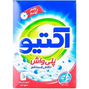 پودر ماشین لباسشویی پلی واش اکتیو ۵۰۰ گرمی