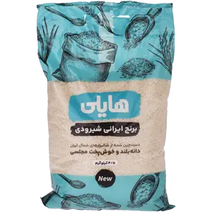 برنج ایرانی دانه بلند شیرودی هایلی ۴.۵ کیلوگرمی